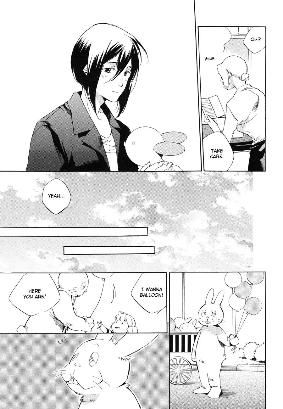 Sukima Shiki (SAHARA Mizu) Chapter 6 31